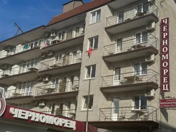 Семейный де-люкс с кухней №102