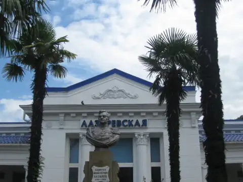 Ж/Д вокзал - всего 650 метров