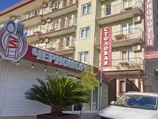 Гостевой дом «ЧЕРНОМОРЕЦ», п. Лазаревское