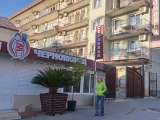 Гостевой дом «ЧЕРНОМОРЕЦ», п. Лазаревское